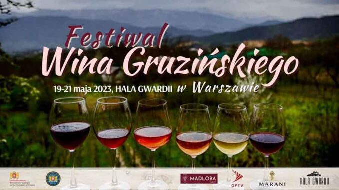 Festiwal Wina Gruzińskiego